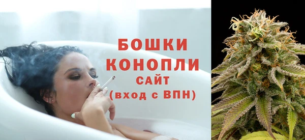 MDMA Premium VHQ Каменногорск