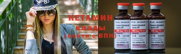 трава Каменка