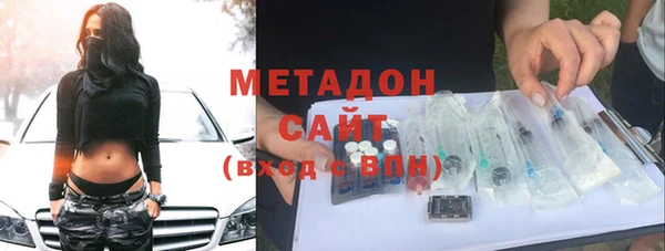 трава Каменка