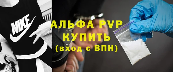 ГАЛЛЮЦИНОГЕННЫЕ ГРИБЫ Каменск-Шахтинский