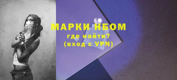ГАЛЛЮЦИНОГЕННЫЕ ГРИБЫ Каменск-Шахтинский
