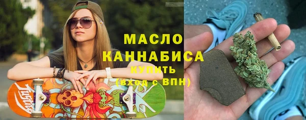 трава Каменка