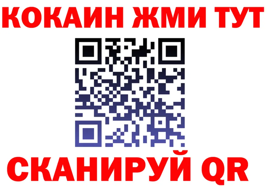 ТГК Wax зеркало мориарти mega Могоча
