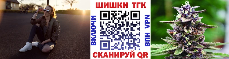 Шишки марихуана VHQ Могоча